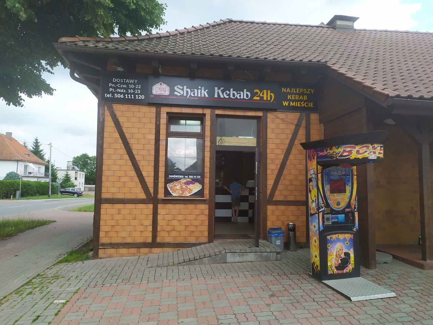 SHAIK KEBAB 24H